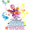 icone festival chanson française